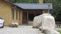 5. Aussenansicht Ferienhaus PLETTEN