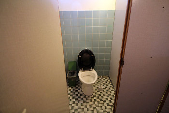 4. Sanitär