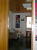 2. Schlafzimmer Gruppenhaus CANCALE