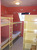 2. Schlafzimmer Gruppenhaus  ROZ-SUR COUESNON I